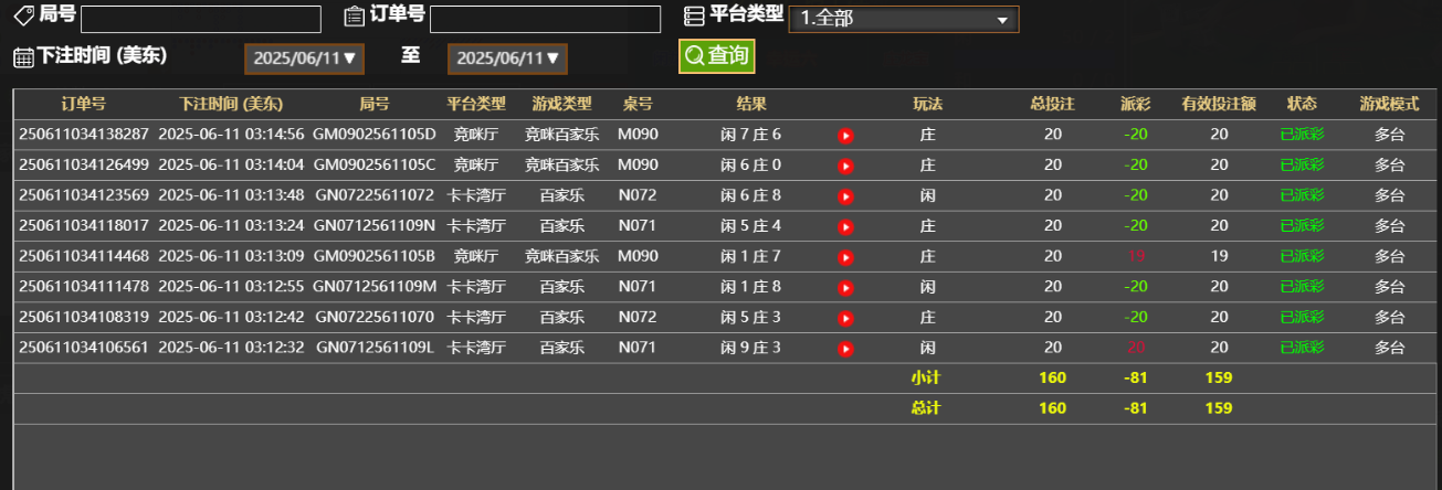 b6b3ad895ef53fe72e00c3385f66ffd6.png