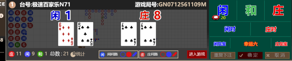 bd1049e251750f68bcb010d2b2e3cc2f.png