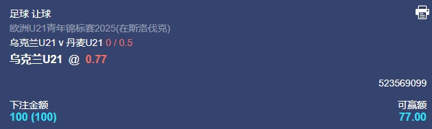 微信截图_20250612055031.png