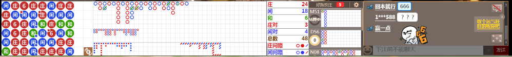 D54 0750.png