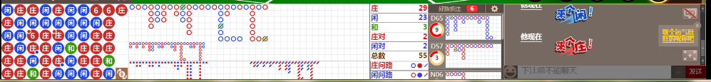 D55 0735.png