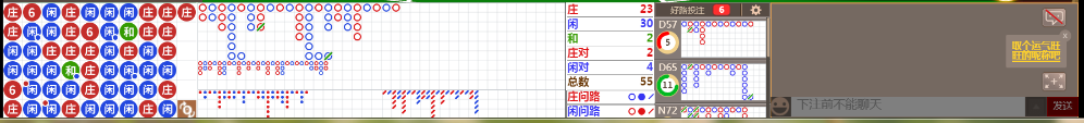 D56 0736.png