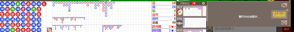 D58 0747.png