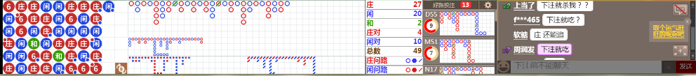 D59 0727.png
