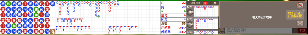 D65 0745.png