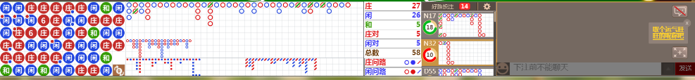 D66 0726.png