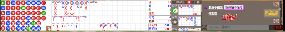 D66 0758.png
