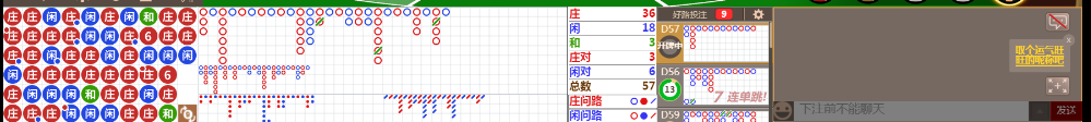 D68 0737.png