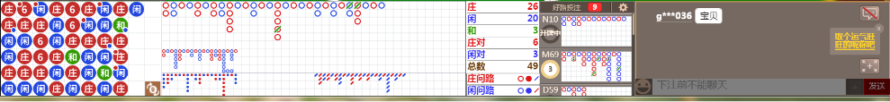 D69 0753.png