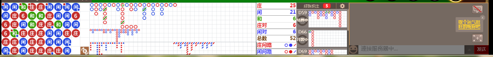 M51 0737.png