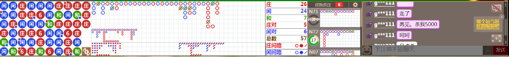 M58 0746.png