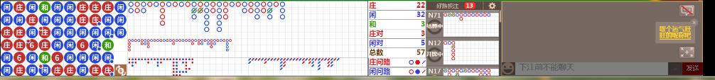M59 0746.png