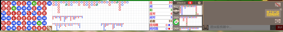 M70 0759.png