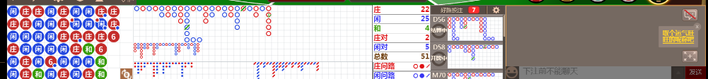 M71 0727.png