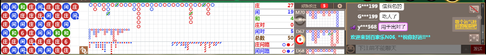 N06 0720.png