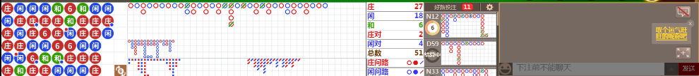 N07 0758.png