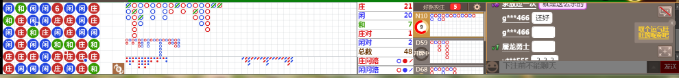 N08 0753.png