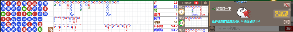 N09 0734.png