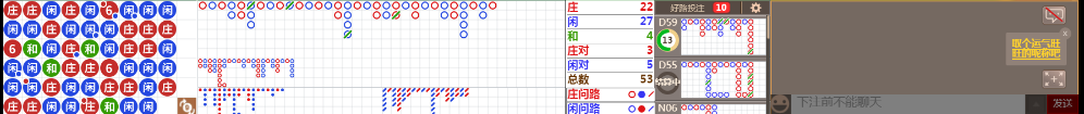 N10 0739.png
