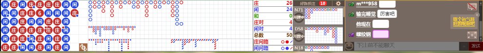 N11 0742.png