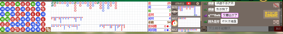 N13 0721.png