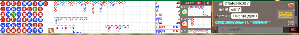 N13 0748.png