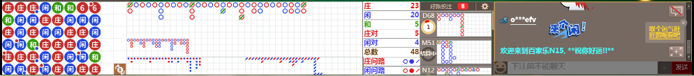 N15 0755.png