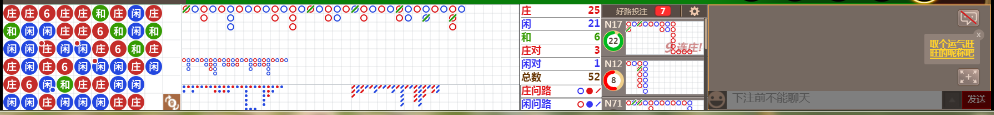 N16 0749.png