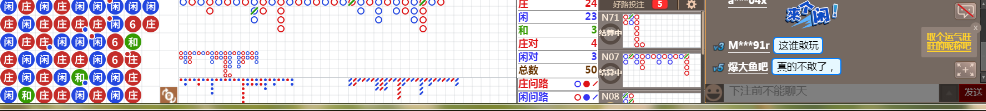 N18 0724.png
