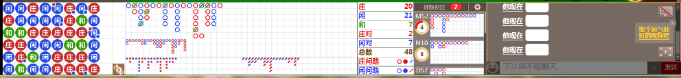 N19 0752.png