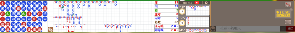 N31 0723.png