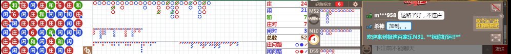 N31 0752.png