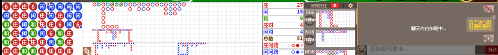 N32 0744.png