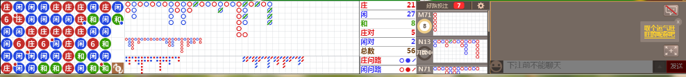M33 0740.png