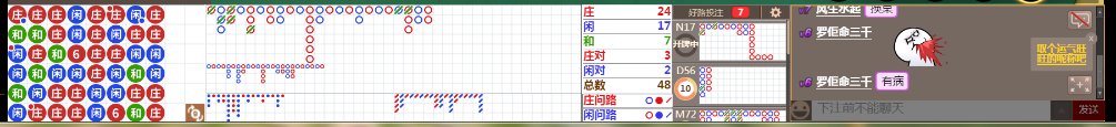 N72 0749.png