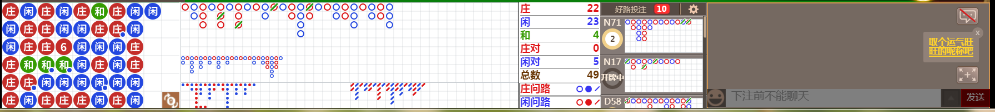 N73 0741.png