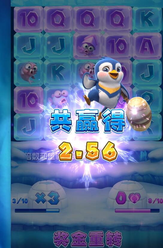 QQ截图20250612085804.jpg