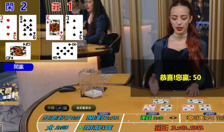 QQ截图20250612100325.jpg