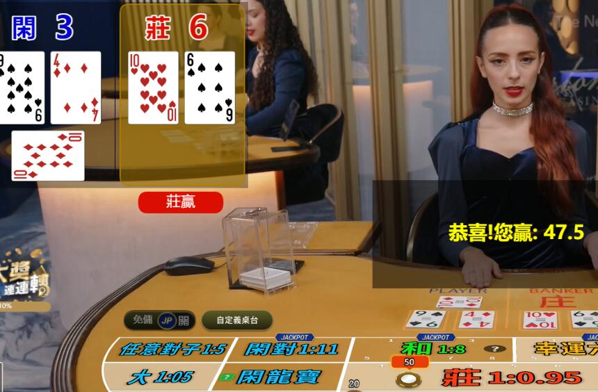 QQ截图20250612100408.jpg