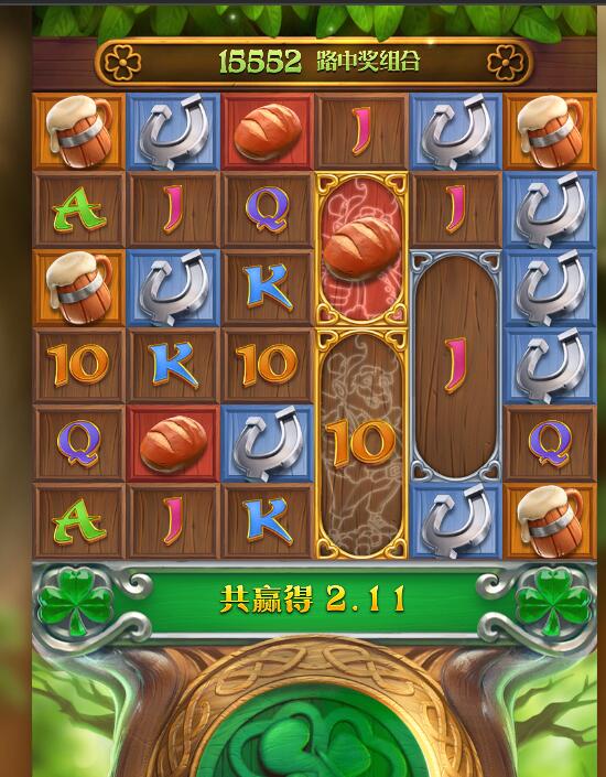 QQ截图20250612085548.jpg