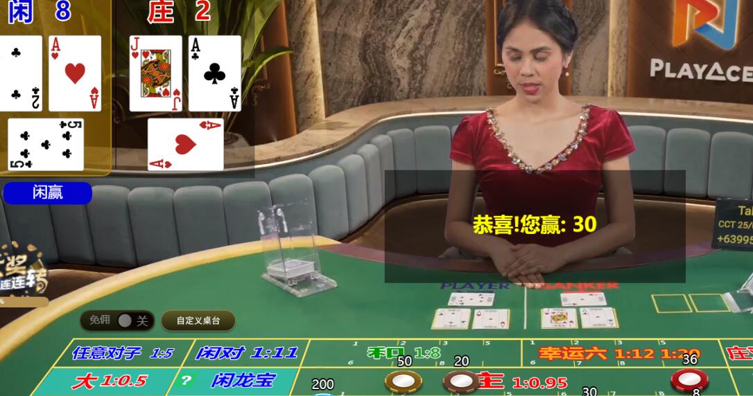 QQ截图20250612101136.jpg