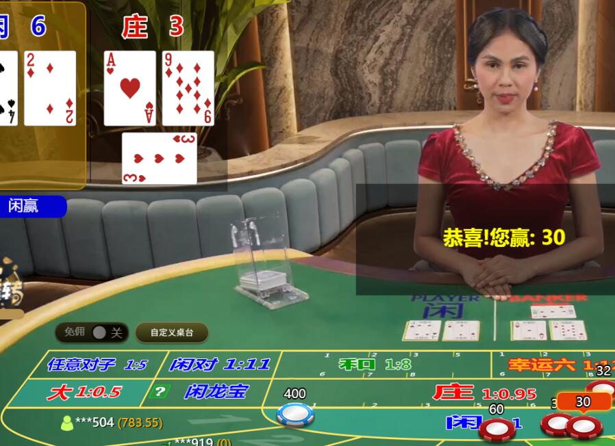 QQ截图20250612101247.jpg