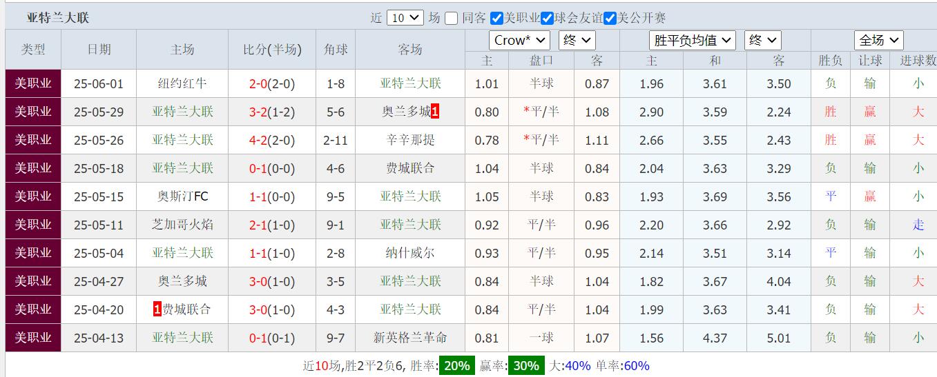 QQ截图20250612111825.jpg