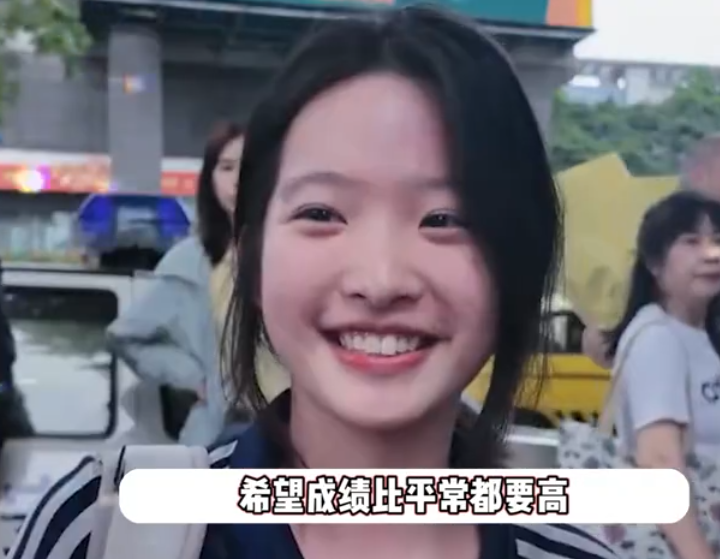 QQ_1749701295659.png