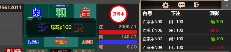 22222.png