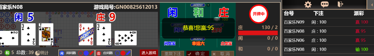 3333333.png