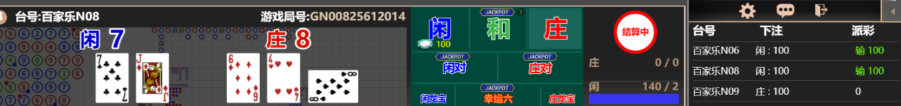 4444444.png