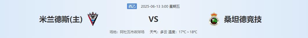 360截图20250612145019378.jpg 360截图20250612145019378.jpg