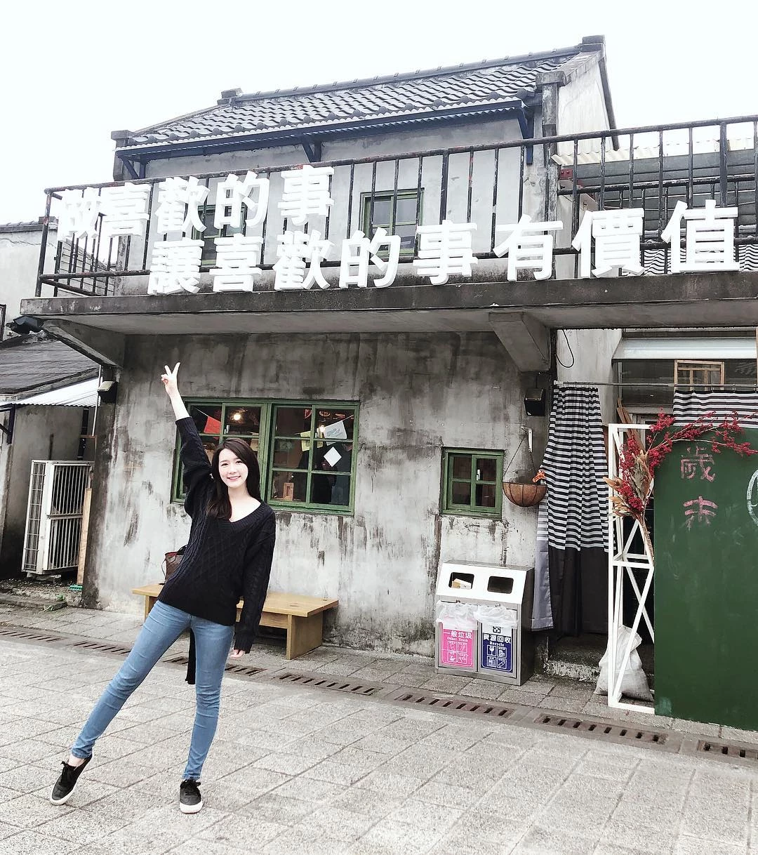 4199781.webp