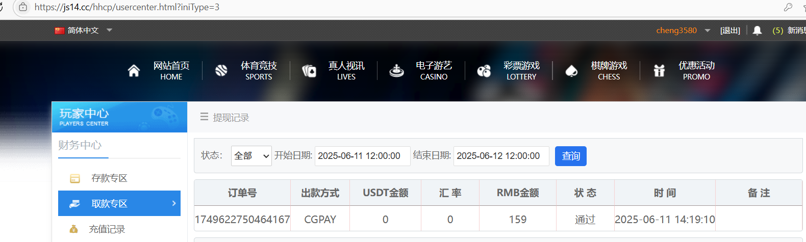 153920rgcsz6yg93m6s9cc.png